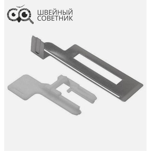 Стабилизационная пластина для петель Janome 200-428-004 в Минске