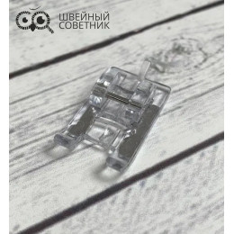 Лапка Janome для петель B, 820-801-016