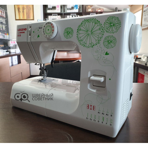 Швейная машина Janome Legend LE-15 в Минске