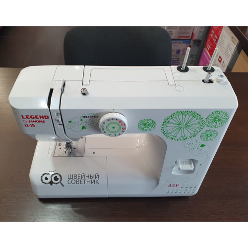 Швейная машина Janome Legend LE-15 в Минске