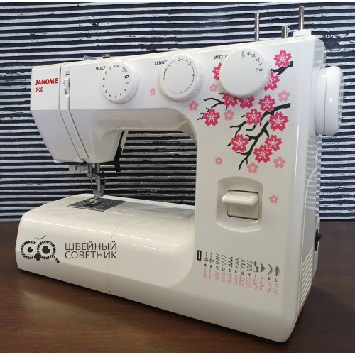 Швейная машина Janome Legend LE 35 в Минске
