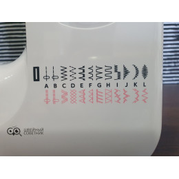 Швейная машина Janome Legend LE 35