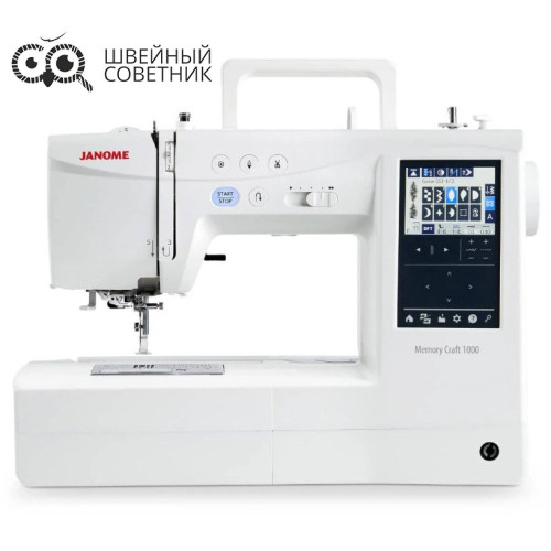 Швейно-вышивальная машина Janome Memory Craft 1000 в Минске