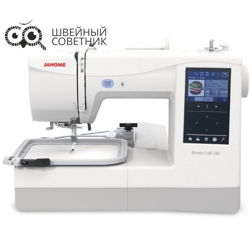 Вышивальная машина Janome Memory Craft 100E в Минске