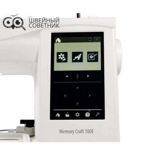 Вышивальная машина Janome Memory Craft 100E в Минске