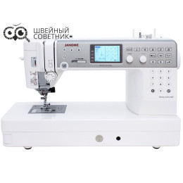 Швейная машина Janome Memory Craft 6700P