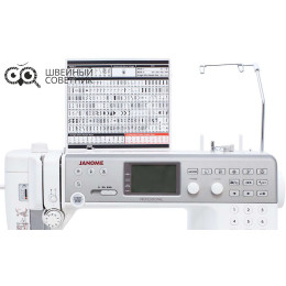 Швейная машина Janome Memory Craft 6700P