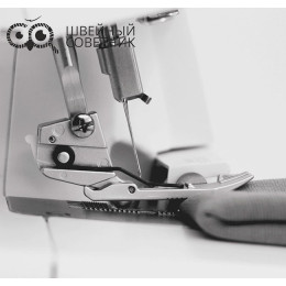 Оверлок Janome MyLock 454D