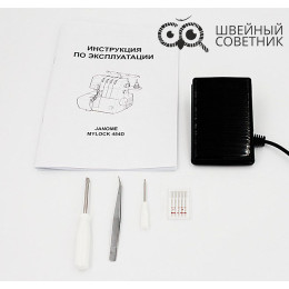 Оверлок Janome MyLock 454D