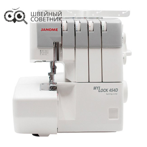 Оверлок Janome MyLock 454D в Минске