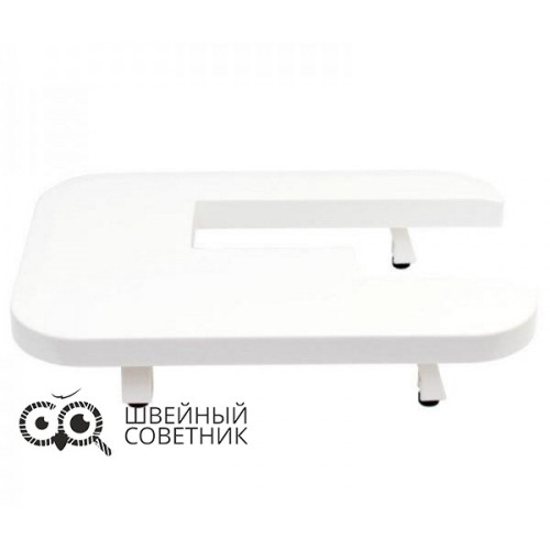 Приставной столик для швейных машин Janome 306-502-004 в Минске