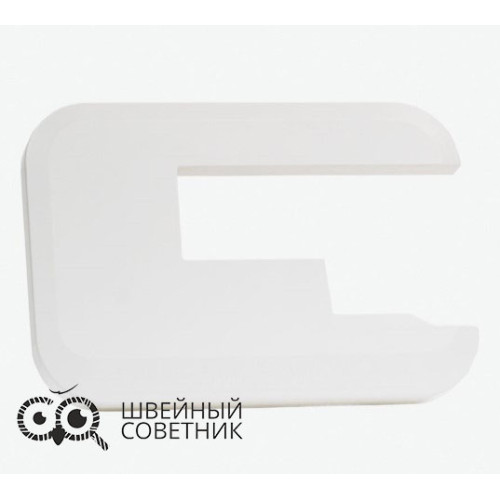 Приставной столик для швейных машин Janome 306-502-004 в Минске