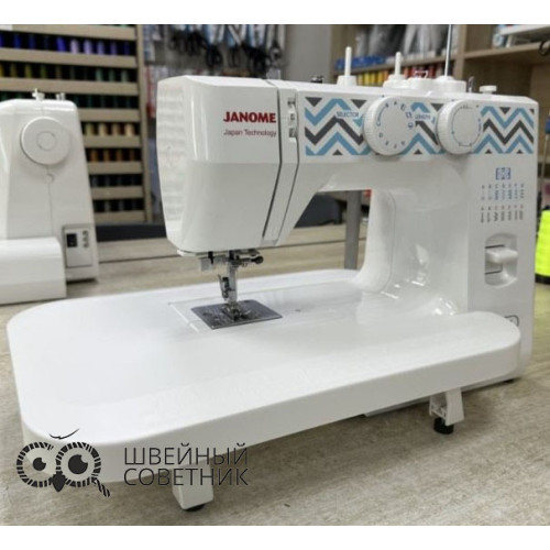 Приставной столик для швейных машин Janome 306-502-004 в Минске