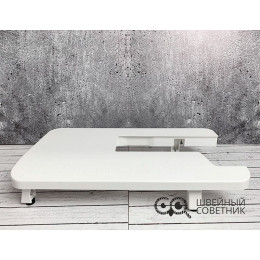 Приставной столик для швейных машин Janome J303-403-005