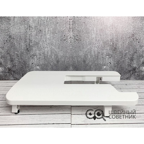 Приставной столик для швейных машин Janome J303-403-005 в Минске