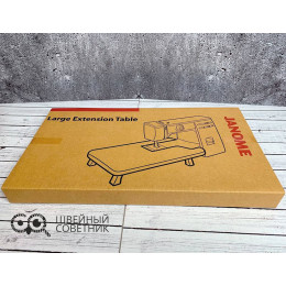 Приставной столик для швейных машин Janome J303-403-005