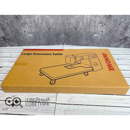 Приставной столик для швейных машин Janome J303-403-005 в Минске