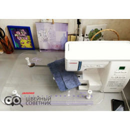 Приставной столик Janome 489-701-005