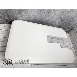 Приставной столик для швейных машин Janome J725-813-002