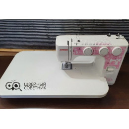 Приставной столик для швейных машин Janome J725-813-002