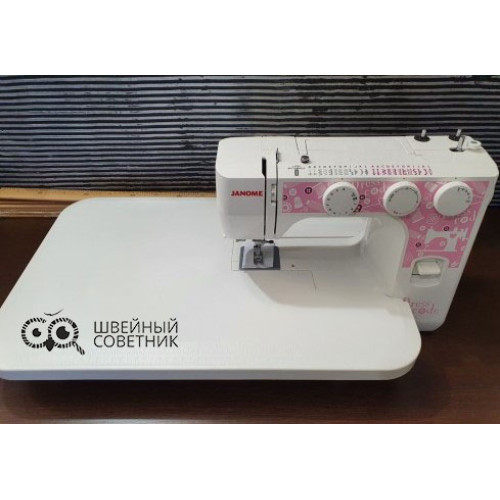 Приставной столик для швейных машин Janome J725-813-002 в Минске