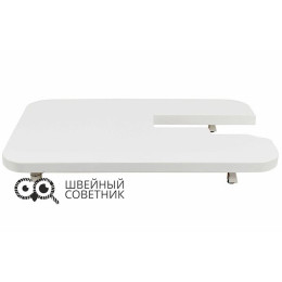 Приставной столик для швейных машин Janome J725-813-002