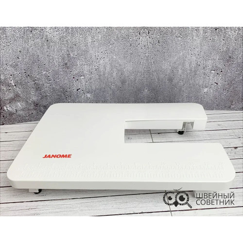 Приставной столик для швейных машин Janome J808-401-003 в Минске