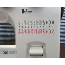 Швейная машина Janome Q33