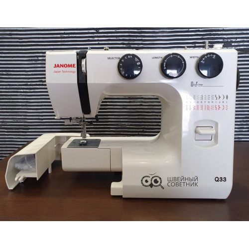 Швейная машина Janome Q33 в Минске