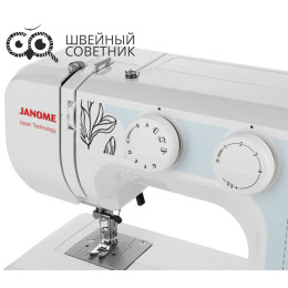 Швейная машина Janome XV-20