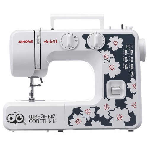 Швейная машина Janome Art 67 в Минске