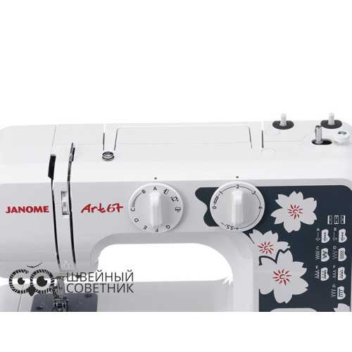 Швейная машина Janome Art 67 в Минске