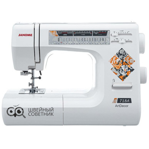 Швейная машина Janome ArtDecor 718 A в Минске