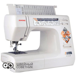 Швейная машина Janome ArtDecor 718 A