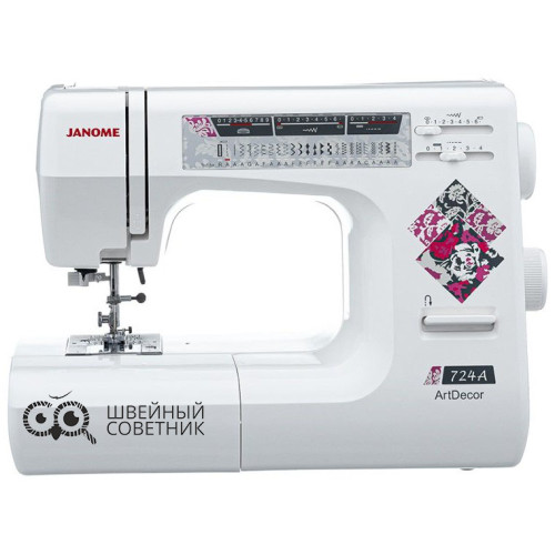 Швейная машина Janome ArtDecor 724 A в Минске