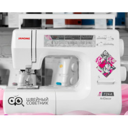 Швейная машина Janome ArtDecor 724 A