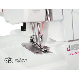 Оверлок Janome ArtDecor 724D