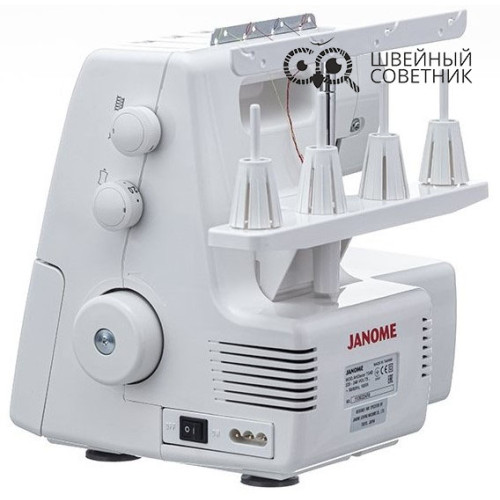 Оверлок Janome ArtDecor 724D в Минске