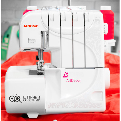 Оверлок Janome ArtDecor 724D в Минске