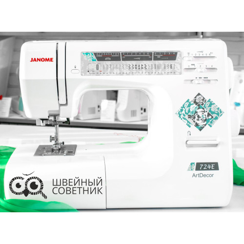 Швейная машина Janome ArtDecor 724 E в Минске