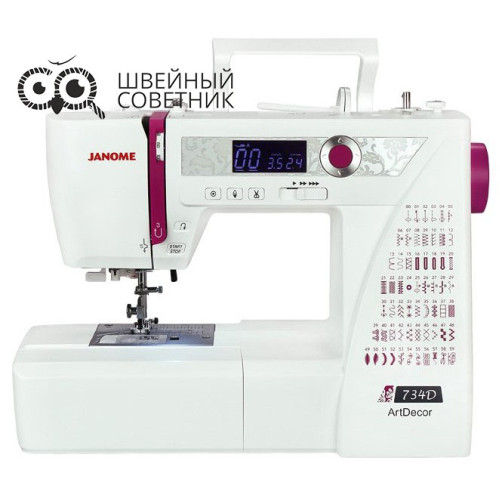 Швейная машина Janome ArtDecor 734D в Минске