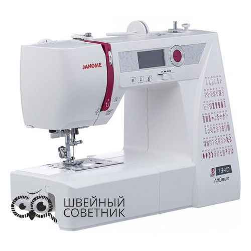 Швейная машина Janome ArtDecor 734D в Минске