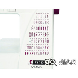 Швейная машина Janome ArtDecor 734D