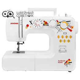 Швейная машина Janome ArtStyle 4045