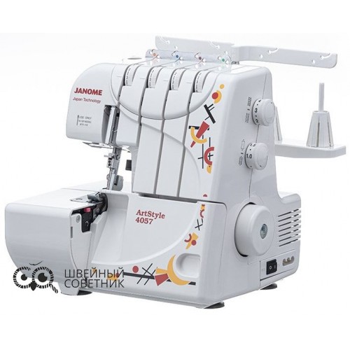 Оверлок Janome ArtStyle 4057 в Минске