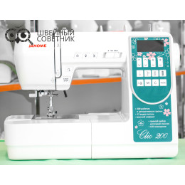 Швейная машина Janome Clio 200