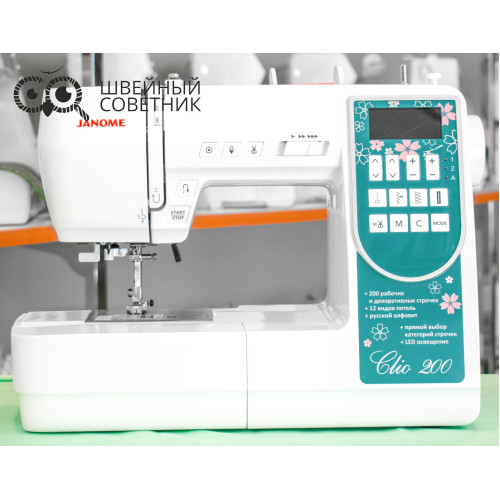 Швейная машина Janome Clio 200 в Минске