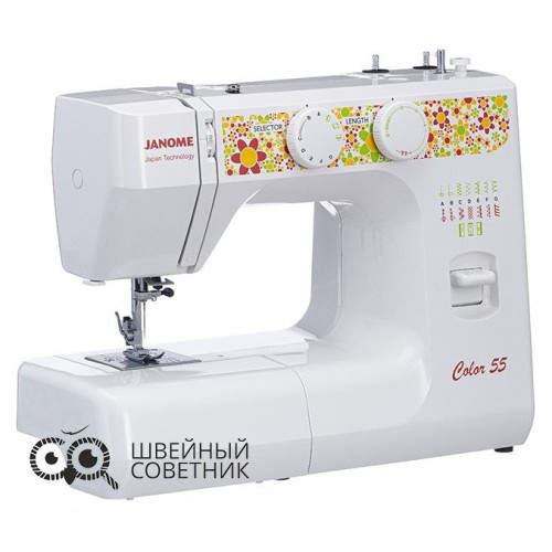 Швейная машина Janome Color 55 в Минске