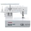 Распошивальная машина Janome Cover Pro D Max в Минске