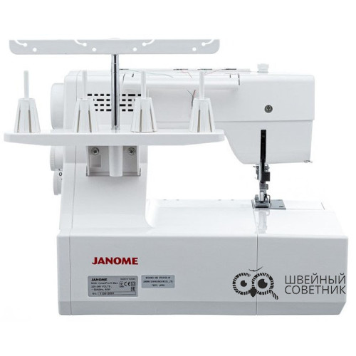 Распошивальная машина Janome Cover Pro D Max в Минске